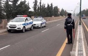 DYP bu şəxslərə müraciət etdi