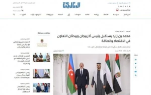 İlham Əliyevin BƏƏ-yə səfəri bu ölkənin mediasının diqqət mərkəzində - FOTOLAR