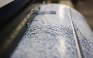 Zəlzələ ilə bağlı RƏSMİ AÇIQLAMA - VİDEO