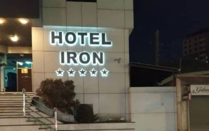 Bu obyektlərdə nöqsanlar aşkarlandı - SİYAHI