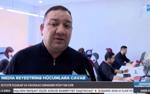 Mütəxəssislər Media Reyestrinin fəaliyyətindən danışdılar - Video
