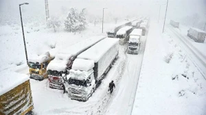 Son 54 ilin ən soyuq günü - Mənfi 53 dərəcə