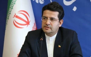 İran səfiri XİN-ə çağırıldı