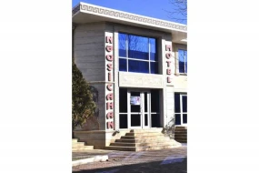 Sabiq icra başçısına məxsus hotellə bağlı qərar verildi