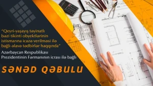 Prezidentin Fərmanının icrası ilə əlaqədar sənəd qəbulu 7 şəhərdə həyata keçirilir