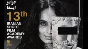 İran bu səbəbdən film festivalını qadağan etdi