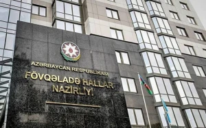 FHN küləkli hava ilə bağlı məlumat yaydı