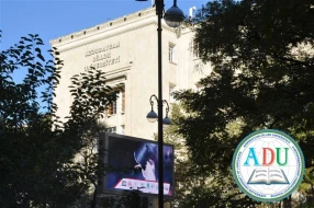 75 yaşlı doğmam: Azərbaycan Dillər Universiteti