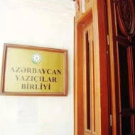 AYB-nin Qərbi Azərbaycan bölməsi yaradılıb 