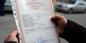 40 mindən çox əmlak \"kupça\" alacaq - BU TARİXƏ QƏDƏR