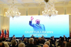 Şuşada “Qurtuluşdan Zəfərə” adlı beynəlxalq konfrans keçirilib - FOTOLAR
