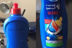 “İrandan ölkəmizə qaçaq yolla sağlamlıq üçün təhlükəli qabyuyan maye gətirilir” - VİDEO