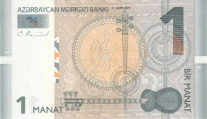 Bu tarixdə yeni 1 manatlıqlar tədavülə buraxılacaq