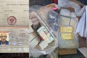 Qızıl külçələr, saxta pasportlar və ... - Priqojinin ofisindən ŞOK GÖRÜNTÜLƏR
