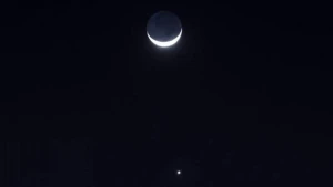 Nadir təbiət hadisəsi baş verir