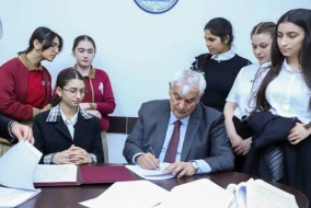 ADU-da  konfrans keçirildi - FOTOLAR