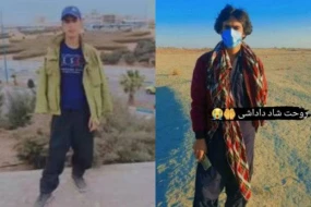 SEPAH qüvvələrinin açdığı atəş nəticəsində 2 bəluc qardaş həlak oldu - FOTO