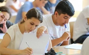 Bu şəxslər imtahan verir 