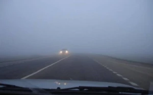 Hava ilə bağlı növbəti XƏBƏRDARLIQ