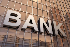 Azərbaycanda daha bir bank bağlanır?