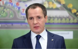 Ukrayna ilə sərhəd Belqorodda qaz kəmərində YANĞIN