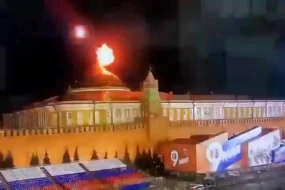 ABŞ Ukraynanı ittiham etdi: ABŞ rəsmiləri narahatdır