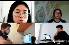 ADU-də Çin dili üzrə ixtisas imtahanları keçirildi - FOTOLAR