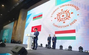 ll Türk Dövlətləri Universiadasının açılış mərasimi keçirildi