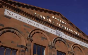 Xankəndi universitetinin görüntüləri yayıldı - VİDEO