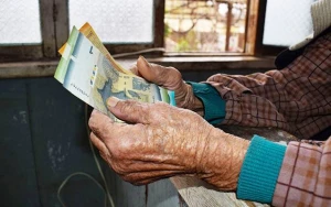 Baş nazirdən əmək pensiyaları ilə bağlı - QƏRAR