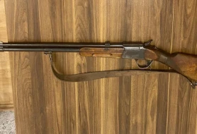 Yaşayış massivi ərazisində ov silahı aşkarlandı