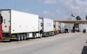 Qəzzanın şimalına 50 yük maşınından ibarət humanitar yardım çatdırıldı
