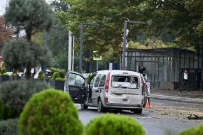 Türkiyədə DİN-in binasına terror hücumunun görüntüləri - VİDEO + YENİLƏNİB