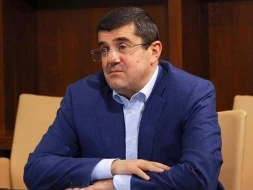 Arayikin gizləndiyi yer bilindi 