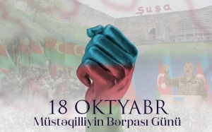 Azərbaycanda Müstəqilliyin Bərpası Günüdür 