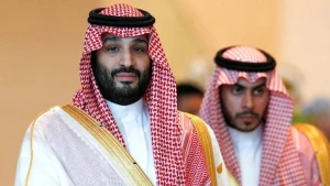 “Qəzzada hərbi əməliyyatlar dayandırılmalıdır” - Şahzadə Salman