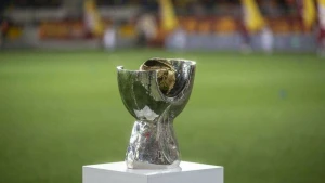 Türkiyə Futbol Federasiyası Bakını yox, bu şəhəri seçdi