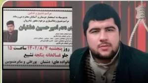 İranda 22 yaşlı gənc edam edildi