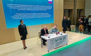 Azərbaycan və Rusiya arasında mühüm SAZİŞ