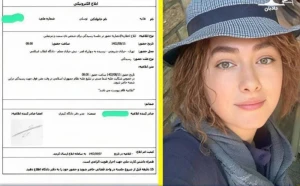 İranlı aktrisaya qarşı ağır ittiham verildi