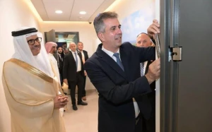İsrail Bəhreyndə səfirlik AÇDI