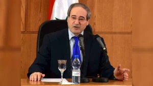 Suriyadan sərt Türkiyə açıqlaması  
