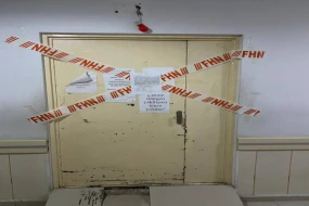 SON DƏQİQƏ! FHN bu məşhur klinikanın rentgen şöbəsini bağladı - ŞOK SƏBƏB