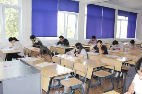Bu qəbul imtahanının nəticələri elan olundu