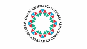 \"Kanadadan ölkəmizin daxili işlərinə qarışmamağı tələb edirik\"  - İcma