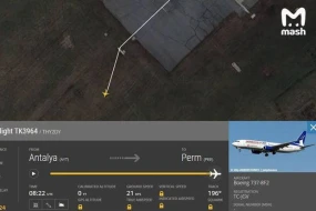 Türkiyəyə məxsus təyyarə Rusiyada problemlə üzləşdi - VİDEO