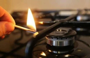 Sabah iki rayonda QAZ OLMAYACAQ