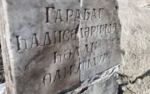 Azərbaycanın ilk şəhidinin məzarı TAPILDI - FOTO