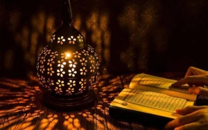 Ramazanın 24-cü gününün duası - İmsak və iftar vaxtı