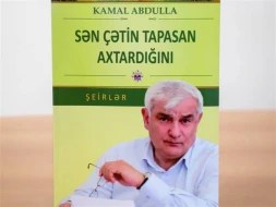 Kamal Abdullanın şeirləri alman, fransız, ingilis və ispan dillərində çap olundu